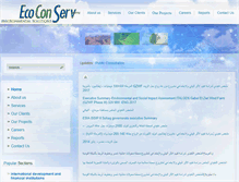 Tablet Screenshot of ecoconserv.com